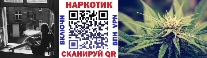 Продажа наркотиков Махачкала СОЛЬ Меф мяу мяу Гашиш Конопля