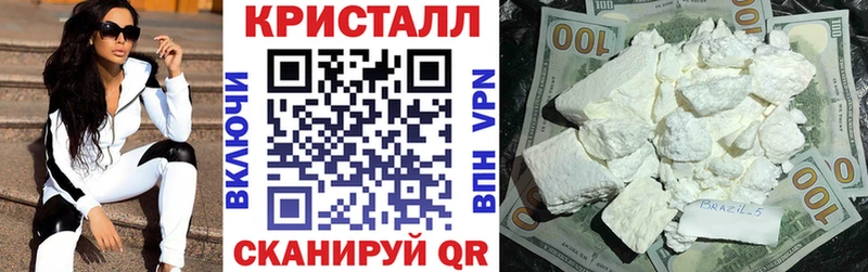 АМФЕТАМИН VHQ  закладка  Махачкала 