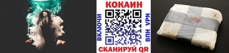 omg зеркало  Махачкала  Cocaine 98% 