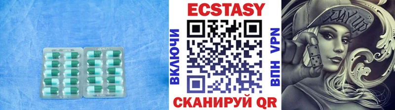 ЭКСТАЗИ Punisher  дарнет шоп  Махачкала 