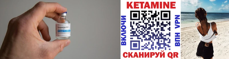 купить  цена  omg ONION  КЕТАМИН VHQ  Махачкала 