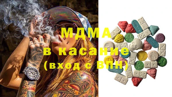 индика Алексеевка