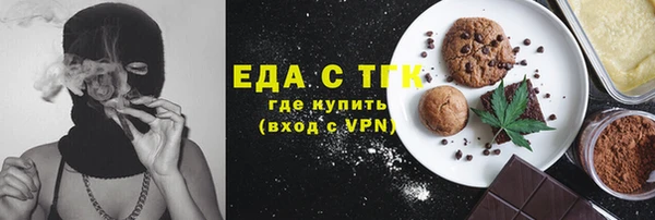 индика Алексеевка