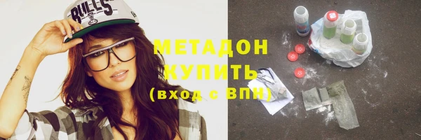 кокаин колумбия Остров