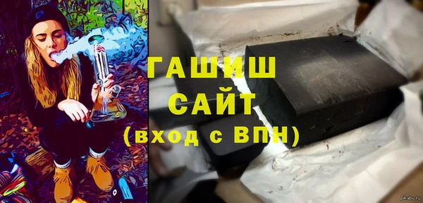 индика Алексеевка