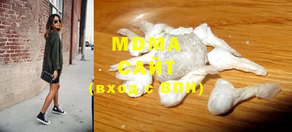 индика Алексеевка