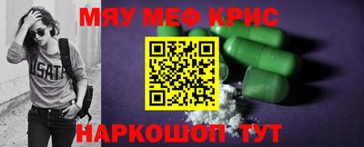MDMA Обь