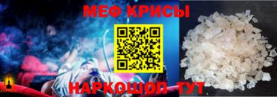 таблы Нягань