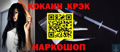 MDMA Обь