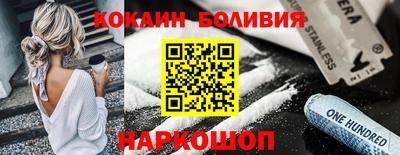 таблы Нягань
