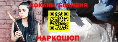 таблы Нягань