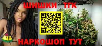 MESCALINE Обнинск