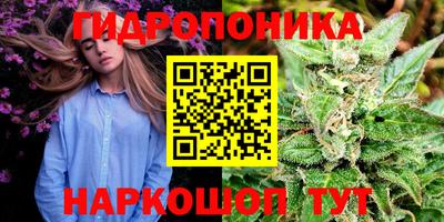 MESCALINE Обнинск