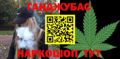 MDMA Обь