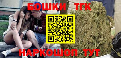 MESCALINE Обнинск
