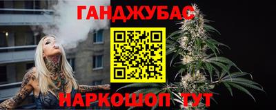 MESCALINE Обнинск