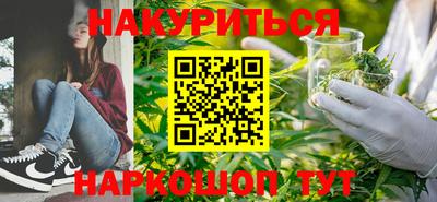 таблы Нягань