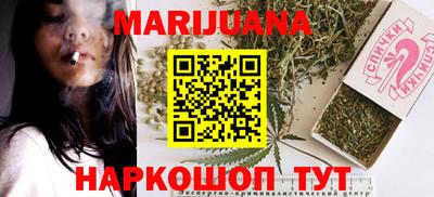 MDMA Обь