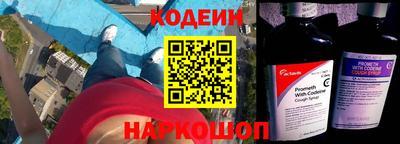 таблы Нягань