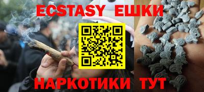 таблы Нягань
