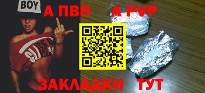 MESCALINE Обнинск