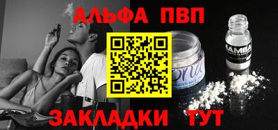 MESCALINE Обнинск
