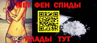 MDMA Обь