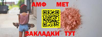 MESCALINE Обнинск