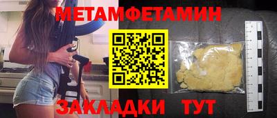 MDMA Обь