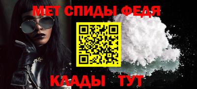 MDMA Обь