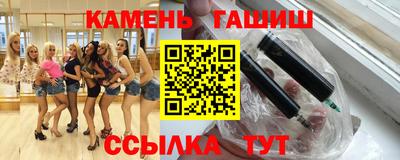 MDMA Обь