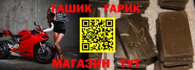 MESCALINE Обнинск