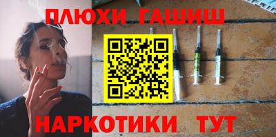 MDMA Обь
