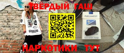 MESCALINE Обнинск