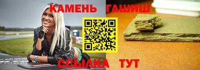 MDMA Обь