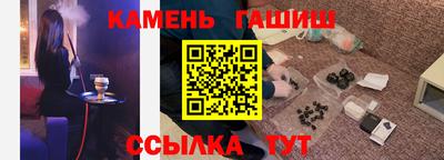 таблы Нягань