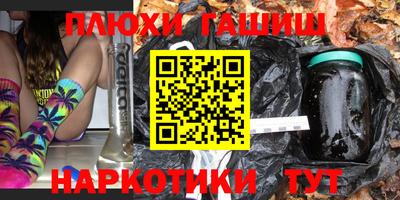 MESCALINE Обнинск